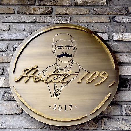 Ulsan Hotel 109 Εξωτερικό φωτογραφία