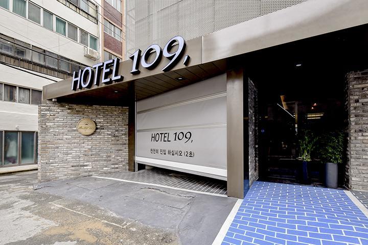 Ulsan Hotel 109 Εξωτερικό φωτογραφία